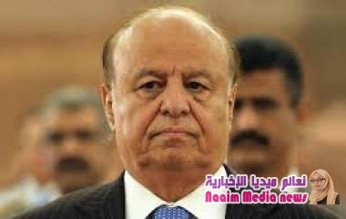 رئيس الجمهورية يوجه كافة أجهزة الدولة ومؤسساتها العمل بشكل فوري على تنفيذ اتفاق الرياض