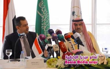 رئيس مجلس الوزراء يشيدبا اتفاق الرياض