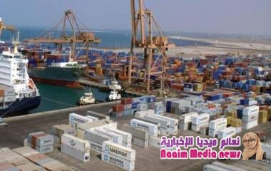 الحكومة تمنح 4 سفن وقود تصريح الدخول للتفريغ إلى ميناء الحديدة
