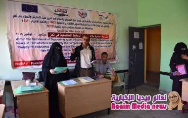 " نبضات تعز " تدشن حملة توعية حول السلام والتعايش