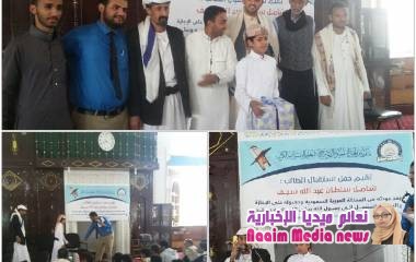 ???? أصغر حافظ لكتاب الله يحصل على الإجازة بالسند المتصل إلى رسول الله صلى الله عليه وسلم خلال فترة قياسية :