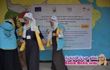 " منابر الخير" تدشن عروض مسرحية عن السلام