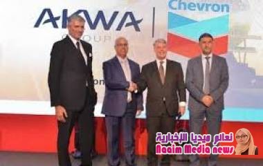 أكوا" و"شفرون" تعززان التعاون في دول إفريقية