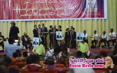 محافظة تعز تحتفي بعيد الاستقلال، في مهرجان خطابي وفني