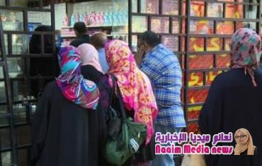 الحكومة المصرية تبدأ تخفيض أسعار السلع التموينية الرئيسية