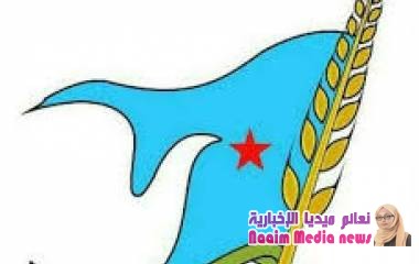 اعلان الحداد في المعافر ودعوة للاحتشاد