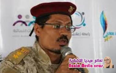 في تصريح للناطق الرسمي للجيش الوطني بتعز العقيد / عبدالباسط البحر اليوم الجمعة 6. / 12 / 2019 م.