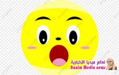 استراحه اليووم