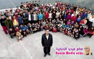 أكبر عائلة هندية في العالم من رجل واحد و 39 زوجة و 94 مولود