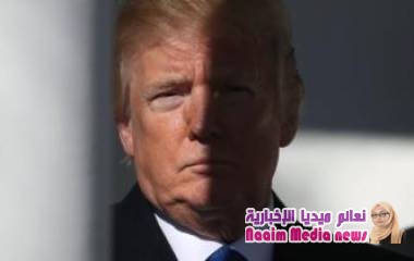 إجراءات مساءلة ترامب: اللجنة القضائية بمجلس النواب تقر تهمتين ضد الرئيس الأمريكي