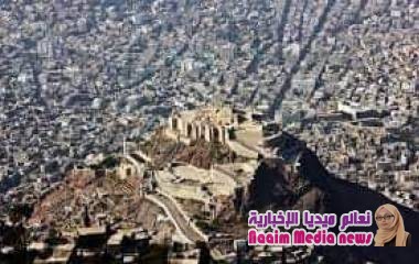 اصلاح تعز : يدين أي تناولات إعلامية تمس دولة رئيس الوزراء ويدعو لترشيد الخطاب الاعلامي