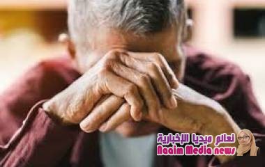 الاكتئاب عند كبار السن .. نصائح هامة إلى الأقارب