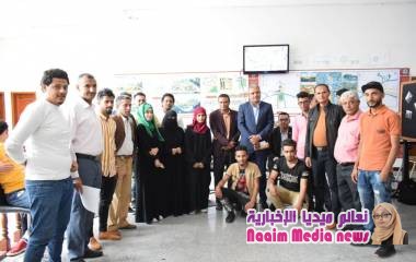 معرض مشاريع التطوير الحضري يفتتحه الوكيل مهيب