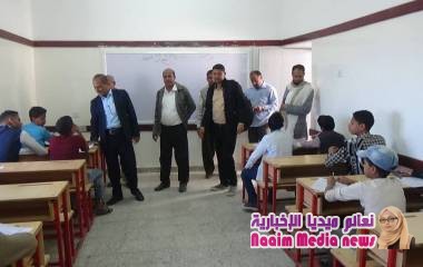 زيارة تفقديه لمراكز الامتحانات مشرعه وحدنان للنقيب