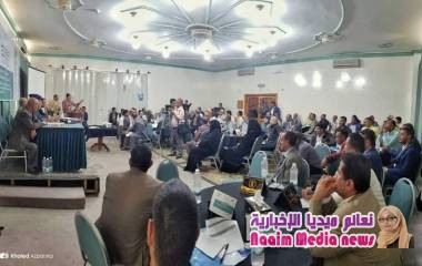 تعز : لقاء تشاوري مع المنظمات العربية والاجنبية العاملة في محافظة تعز.