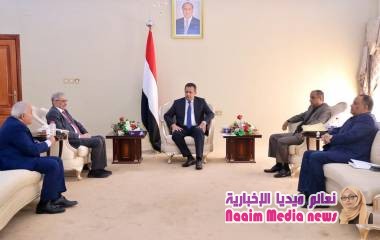 رئيس الوزراء: منع الحوثيين تداول العملة الجديدة يستهدف ضرب الإقتصاد الوطني