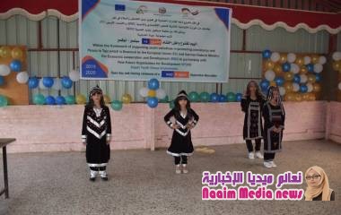 مجموعة حياة تحتفل باختتام مشروع " ود " بتعز