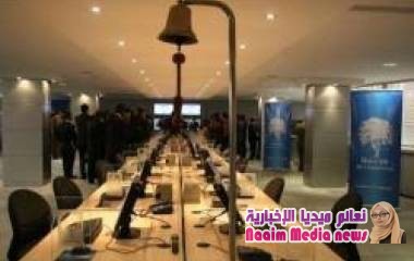 الشركات الكبرى تنقذ أداء بورصة الدار البيضاء في سنة 2019