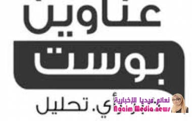 مهندسة يمنية يهودية من اسرائيل تروي حكايتها مع قاضي صنعاني قبل الهجرة!