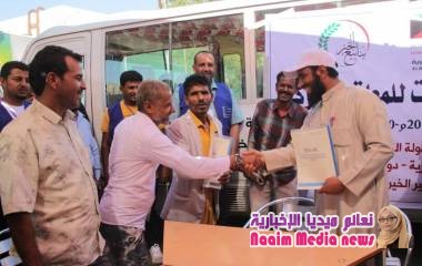 النجاة الخيرية تهدي وسيلة نقل لجمعية المعاقين حركياً