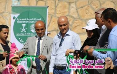 مركز الملك سلمان يدشن مشروع توزيع الحقيبة الشتوية بمحافظة تعز