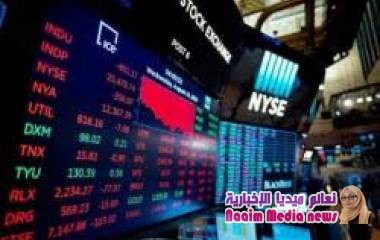 خبراء الاقتصاد يبحثون سُبل تفادي انفجار "فقاعة الأسواق" بالعالم