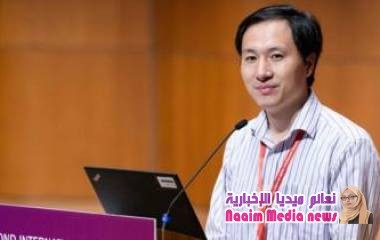 الصين تسجن باحث "الأجنة المعدلة وراثيا" ثلاث سنوات بتهمة "تجاوز حدود الأخلاقيات الطبية"