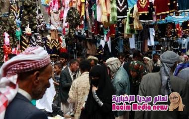 غداً إضراب شامل للتجار في مناطق سيطرة الحوثيين