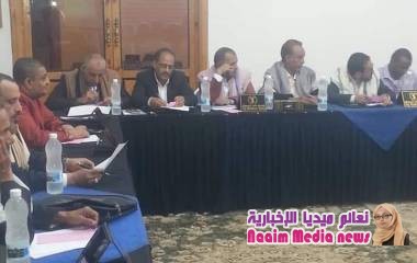 تدشين برنامج دورات مراقبة وتقييم الأعمال الإنسانية في تعز