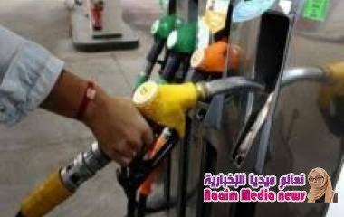 "محطات الوقود" تتبرأ من ارتفاع أسعار المحروقات‬ في العام الجديد