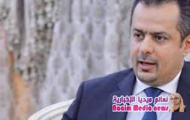 رئيس الحكومة: مليار و300 مليون راجع مرتبات القطاعات الأمنية بوزارة الداخلية عقب صرفها عبر التحويلات البنكية