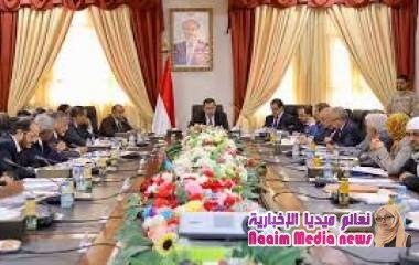 حصاد الأحد..جهود حكومية واستعدادات مكثفة للعام الحالي 2020 في عدد من المحافظات اليمنية