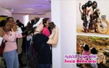 تلاميذ يستكشفون معرض "كنوز الإسلام بإفريقيا"