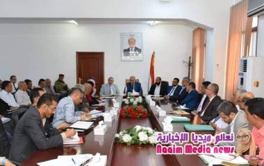 اجتماع بتعز يناقش تقارير أداء المكاتب التنفيذية بالمحافظة