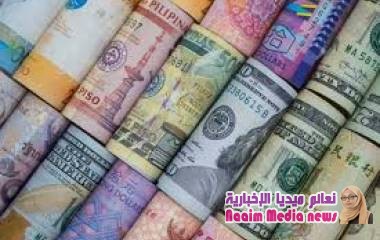 الديون العالمية" تلامس سقف 253 تريليون دولار