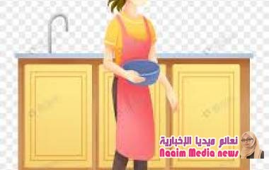 معلومات مفيده