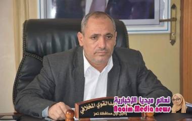 تعز وكيل أول محافظة تعز يناقش تقرير أداء المكاتب الإيرادية خلال 2019م