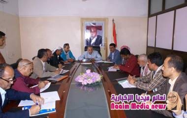 إجتماع لمناقشة مستوى الإنجاز وتقييم الأداء بإدارات ديوان عام المحافظة للعام 2019 م