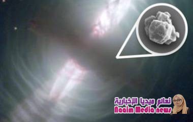 اكتشاف مادة عمرها 7.5 مليار سنة على الأرض