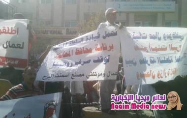 تكتل نقابات تعز .. يحمل السلطة المحلية والقائمين على المؤسسات مسؤلية متابعة المرتبات.