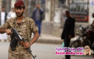 الحرب في اليمن: ارتفاع عدد قتلى القوات الحكومية إلى 79 جندياً