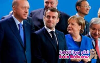 مؤتمر برلين: إغلاق أنابيب تصدير النفط مع انطلاق المؤتمر