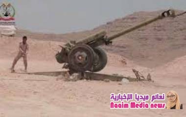 مدفعية الجيش الوطني تدك تعزيزات المليشيات الحوثية شمال مديرية نهم