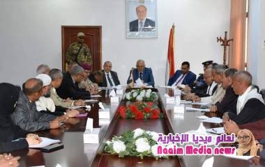 اجتماع للسلطة المحلية والسلطة القضائية والمؤسستين العسكرية والامنية لمناقشة الأوضاع في المحافظة