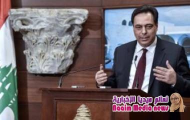 تشكيل حكومة جديدة في لبنان برئاسة حسان دياب