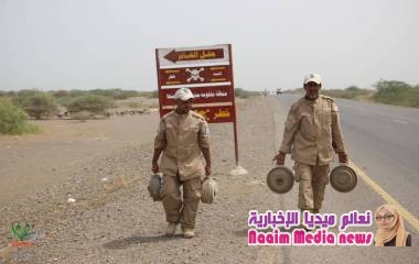 مسام تعمل من اجل يمن خالي من الالغام