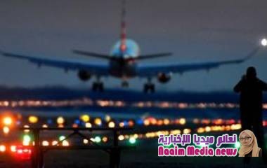 "سياحة الولادة": الولايات المتحدة تفرض قيودا على سفر النساء الحوامل