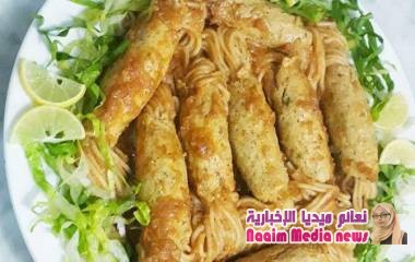 مكرونه بكفتة الدجاج