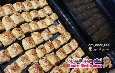 تمريه (كعك بلدي) هش ولذيذ جدا