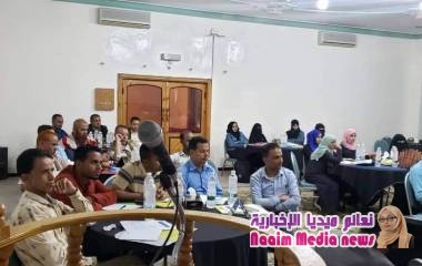 وكيل محافظة تعز الصنوي يدشن الدورة التدريبية للمسح المتعدد القطاعات لمحافظتي تعز والحديده لعدد 50 باحثاً